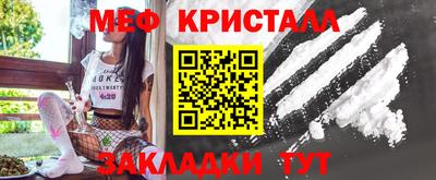 кокаин премиум Свободный