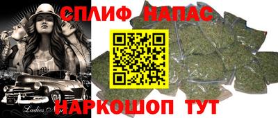 кокаин премиум Свободный