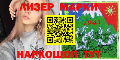 кокаин премиум Свободный