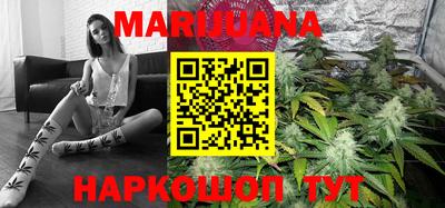 метадон Севастополь