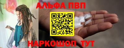 МДМА Северобайкальск