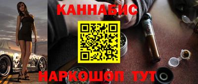 метадон Севастополь