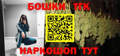 кокаин премиум Свободный