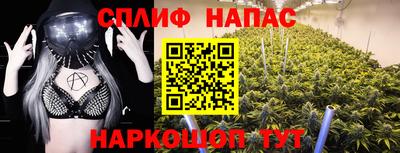 кокаин премиум Свободный