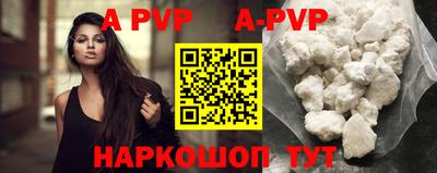 кокаин премиум Свободный