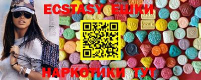 кокаин премиум Свободный