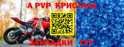 кокаин премиум Свободный