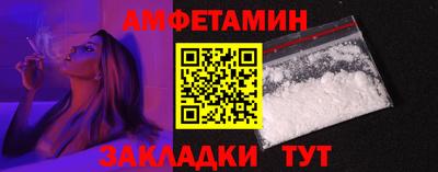 метадон Севастополь