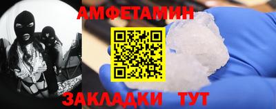 метадон Севастополь