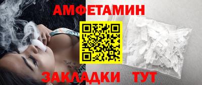 метадон Севастополь