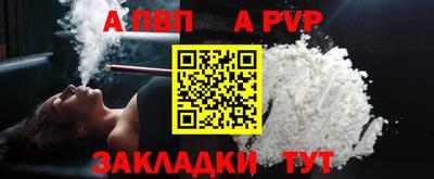 кокаин премиум Свободный