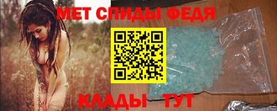 метадон Севастополь
