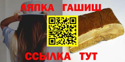 метадон Севастополь
