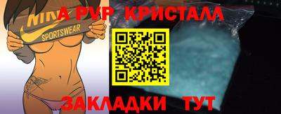 кокаин премиум Свободный