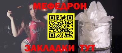 кокаин премиум Свободный