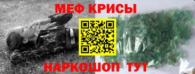 кокаин премиум Свободный