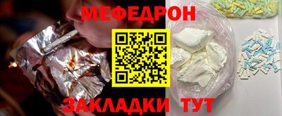 кокаин премиум Свободный